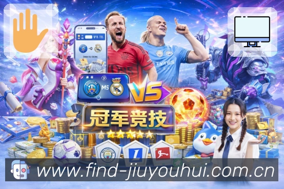 奖项图J1