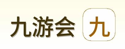 九游会 Logo